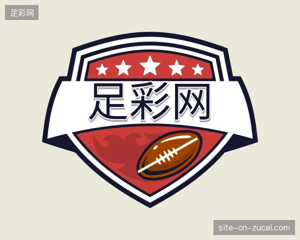 走近足彩网中国官网